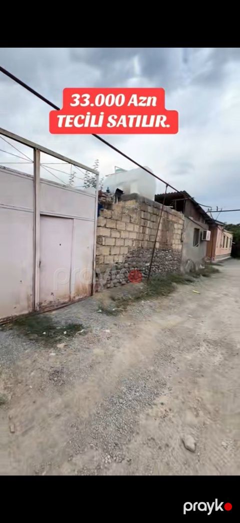 Həyət evi, Gəncə ş — Gəncə