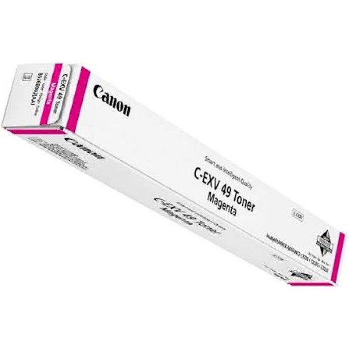 Canon C-exv 49 8526B002 Magenta Toner Kartrici — Elektronika, Bakı (3)