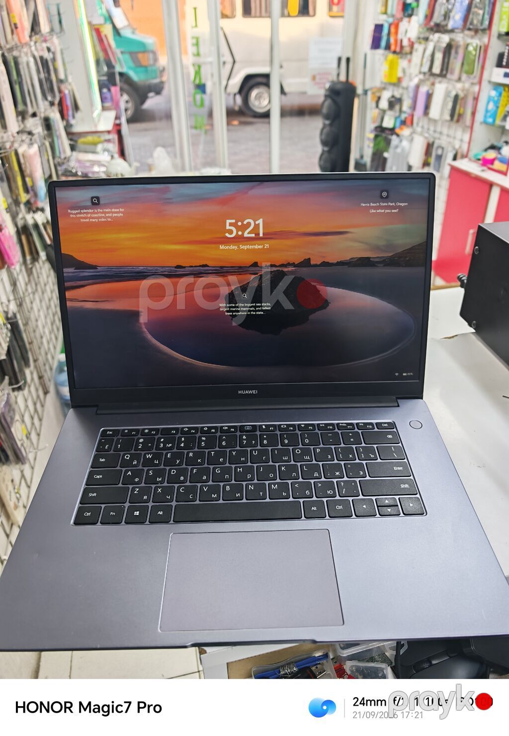 Marka model - Huawei D15 Prosessor - Ryzen 5 3500U Ram 8 GB — Huawei, Şəki (2)