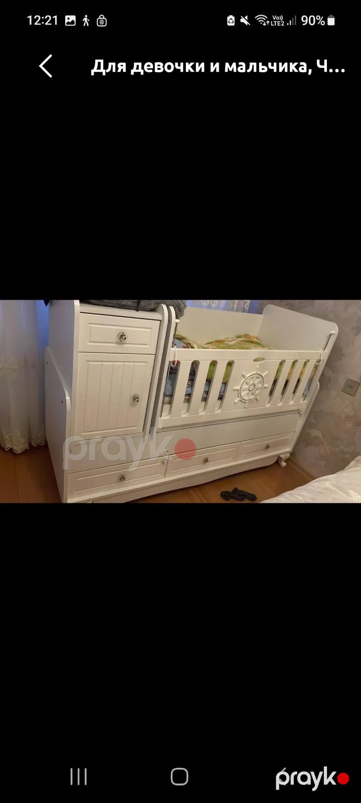 Usaq krafati — Uşaqlar üçün hər şey, Bakı (2)