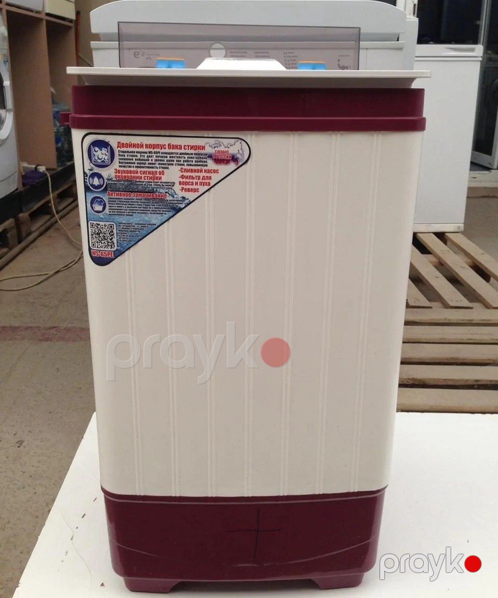 Paltaryuyan "Evgo" — Ev texnikası, Bakı (2)