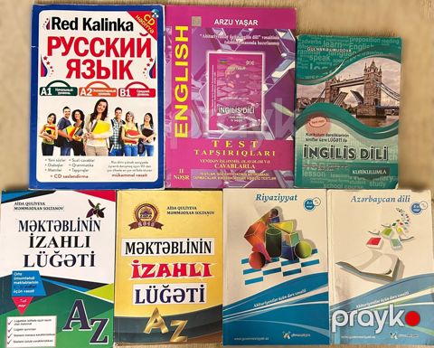 Dərsliklər — Bakı
