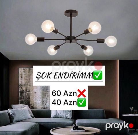 Çilçıraqlar — Bakı