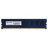 Operativ yaddaş “Txruı 8GB DDR3 Udımm Desktop 1600MHz” (TXR-D3-8-1600-UD) — Pctech — Operativ yaddaş