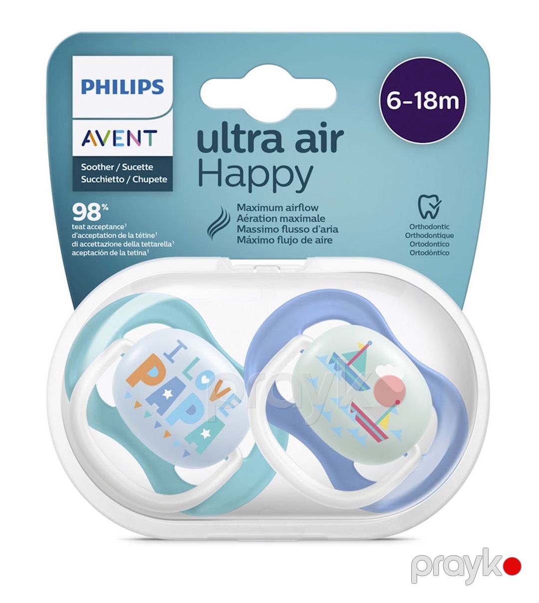 Əmzik Philips Avent Ultra Air I Love Papa oğlanlar üçün, 6-18 ay, 2 əd — Mallar, Bakı (2)