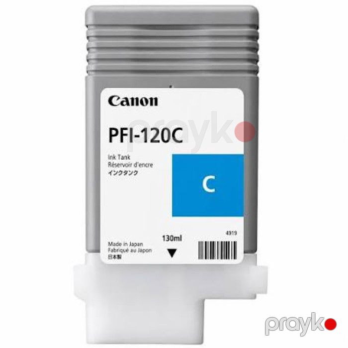 Canon PFI-120 Cyan Original Ink Tank – imagePROGRAF TM Seriyası — Elektronika, Bakı (2)