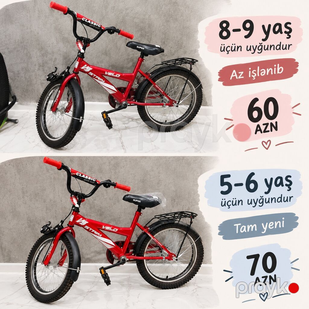 Uşaq velosipedi – Velo Strim, qırmızı rəng - 20 düymə yaxın təkərlər — Uşaq velosipedləri, Gəncə (2)