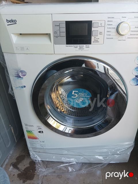 Beko önyükləməli paltaryuyan maşın - Yük tutumu: 7 kq - Fırlanma — Bakı