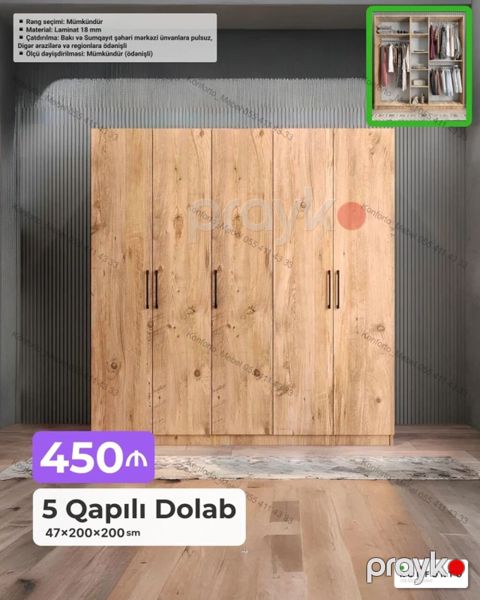 5 qapılı paltar dolabı - Ölçü: 47 200 200 sm - Material: 18 mm — Bakı