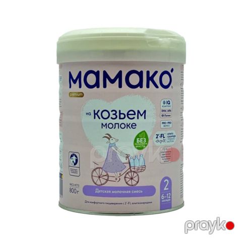 Uşaq qarışığı Mamako N2 6-12 ay 800 q — Bakı