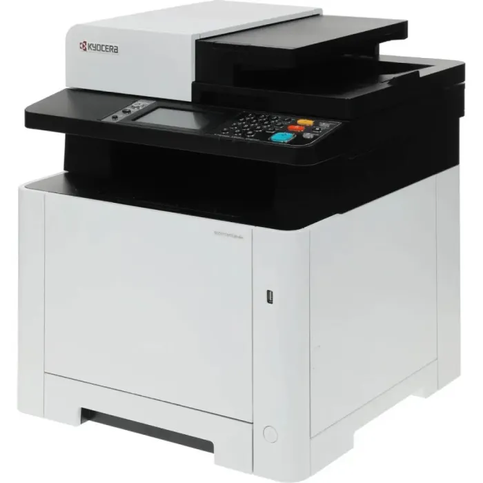 Kyocera Ecosys M5526cdw Rəngli Lazer Çoxfunksiyalı Printer — Mallar