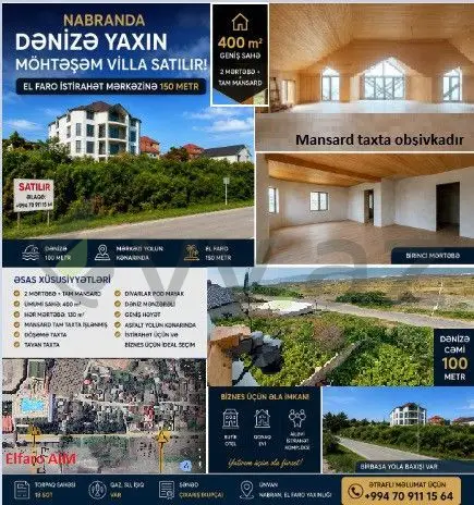 4 otaqlı Həyət evi Satılır, Xaçmaz — Ev, villa, Xaçmaz (8)