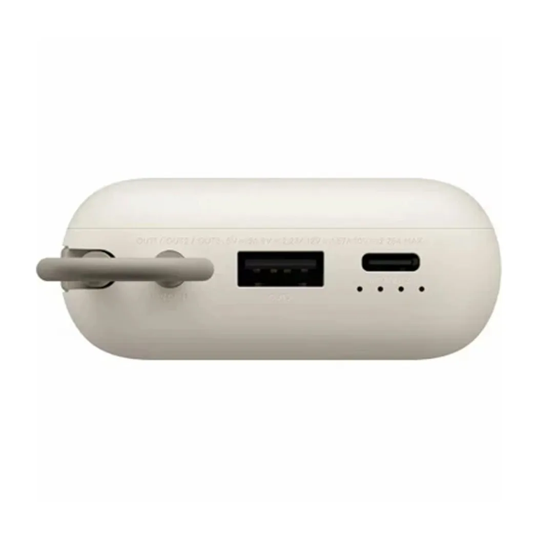 Power bank Xiaomi 33W 20000mAh (Integrated Cable) Tan (BHR8851GL) — Mallar, Bakı (5)