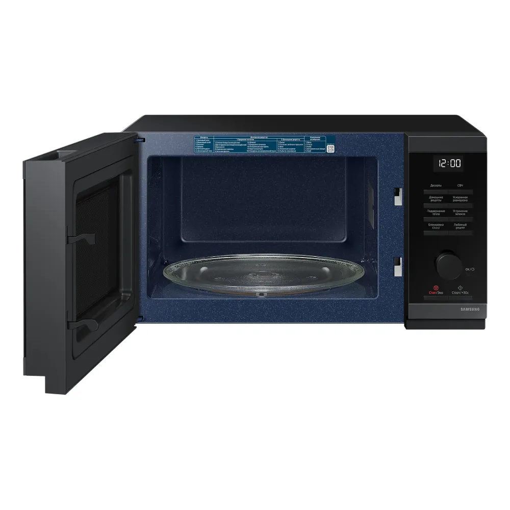 Mikrodalğalı soba Samsung MS23DG4504AG/BW — Mikrodalğalı sobalar, Bakı (3)