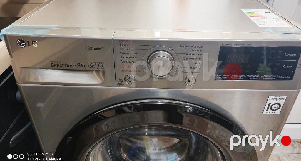 Paltaryuyan "LG" — Ev texnikası, Bakı (4)