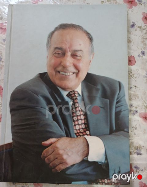 Книга — Bakı