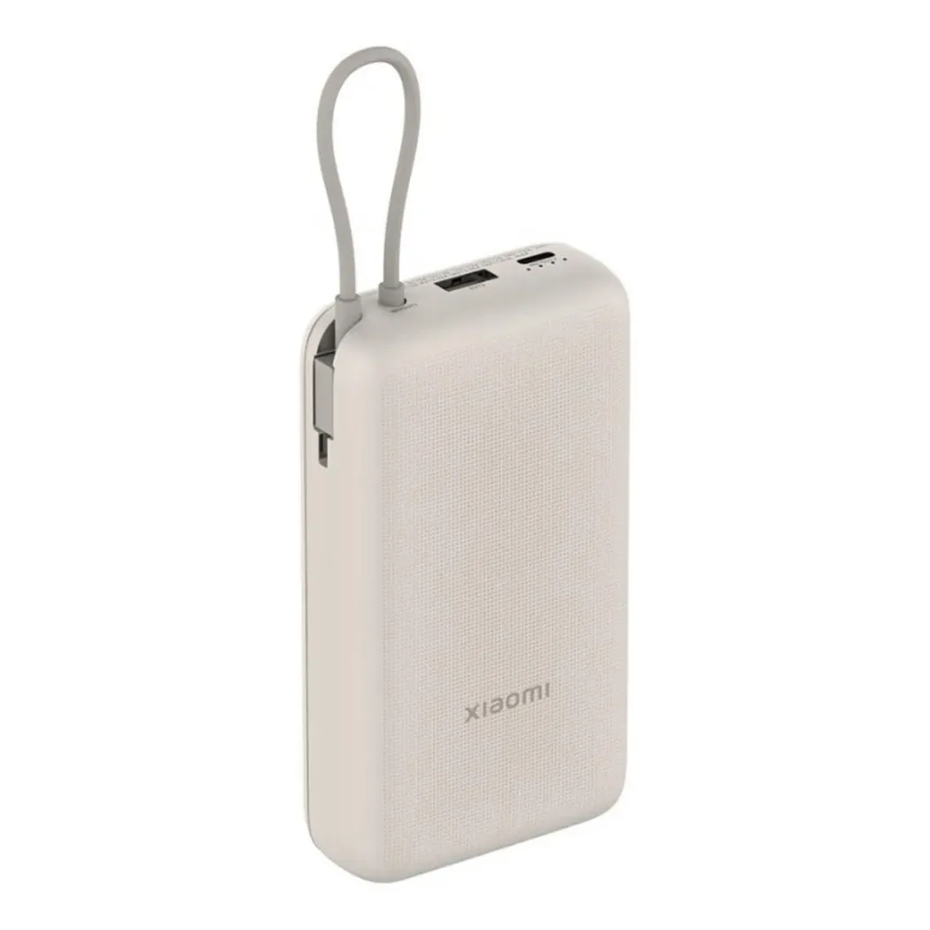 Power bank Xiaomi 33W 20000mAh (Integrated Cable) Tan (BHR8851GL) — Mallar, Bakı (2)