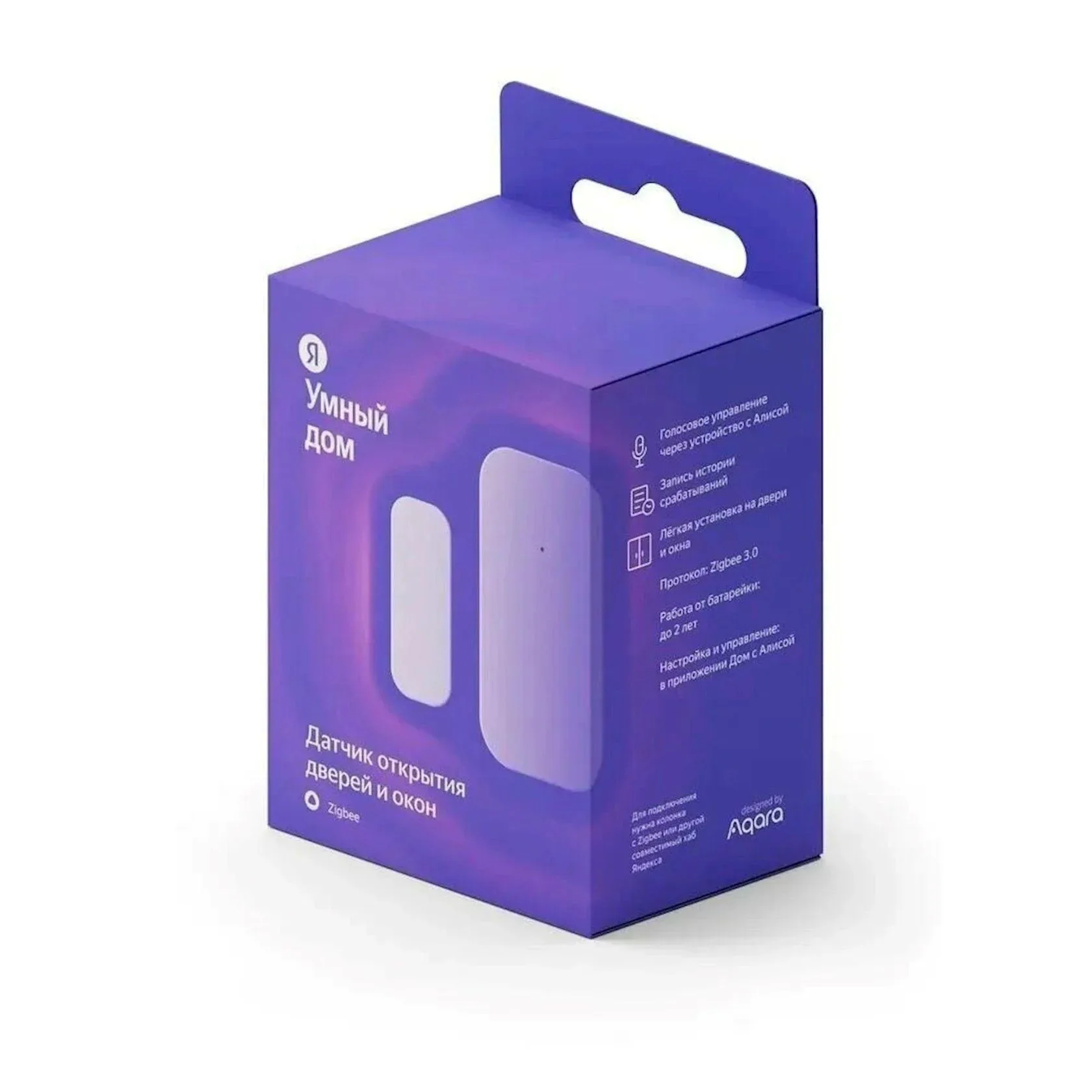 Sensorlar Yandex Zigbee YNDX-00520 — Bakı