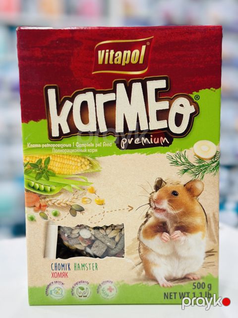 Quru yem Vitapol Karmeo, 500 q — Bakı