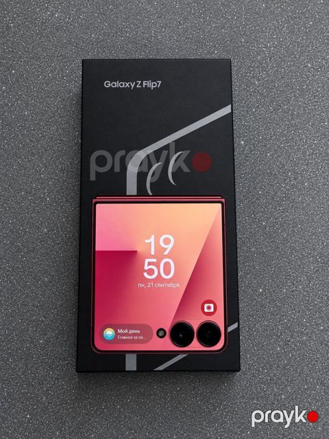 Samsung Galaxy Z Flip7, rəng - Qırmızı — Bakı