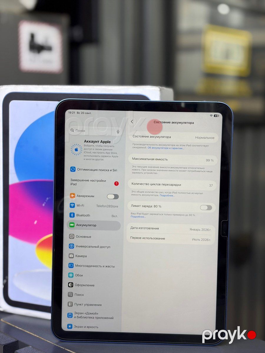 İPad A16 128 GB Blue — Planshetlər, Bakı (2)