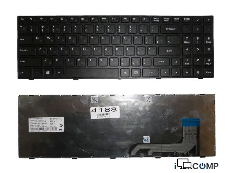 Lenovo IdeaPad 100-15IBY, B50-10 (25-214785) seriyası üçün noutbuk klaviaturası — Bakı
