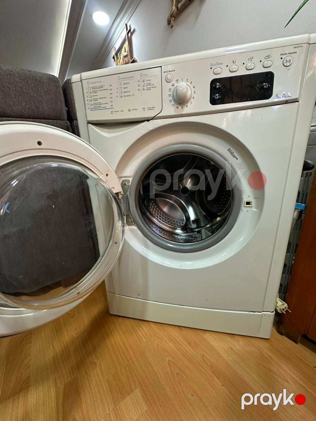 Indesit Paltaryuyan Maşın — Ev texnikası, Bakı (2)