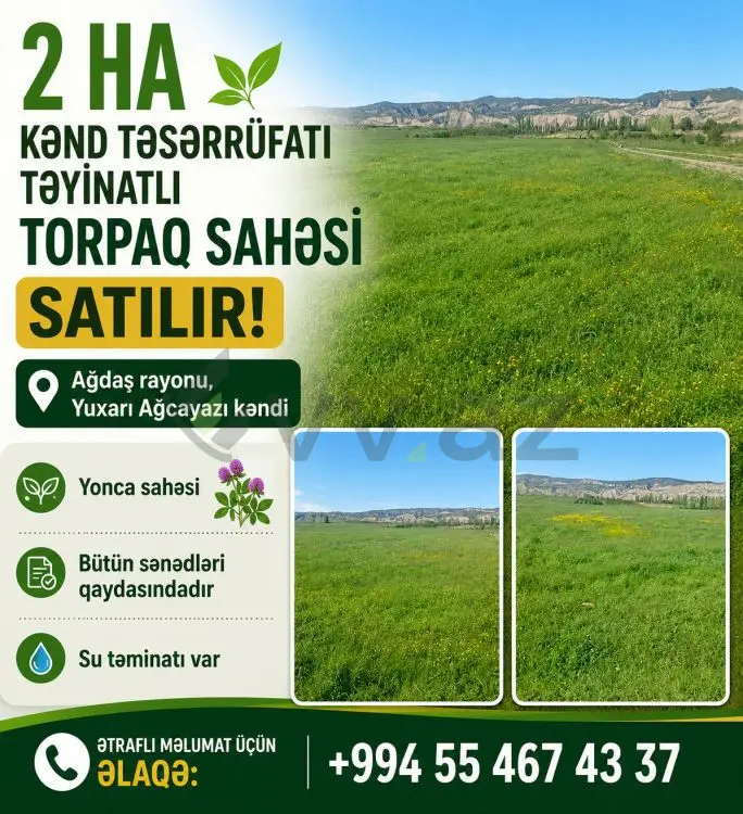200 sot Torpaq Satılır, Ağdaş — Ağdaş