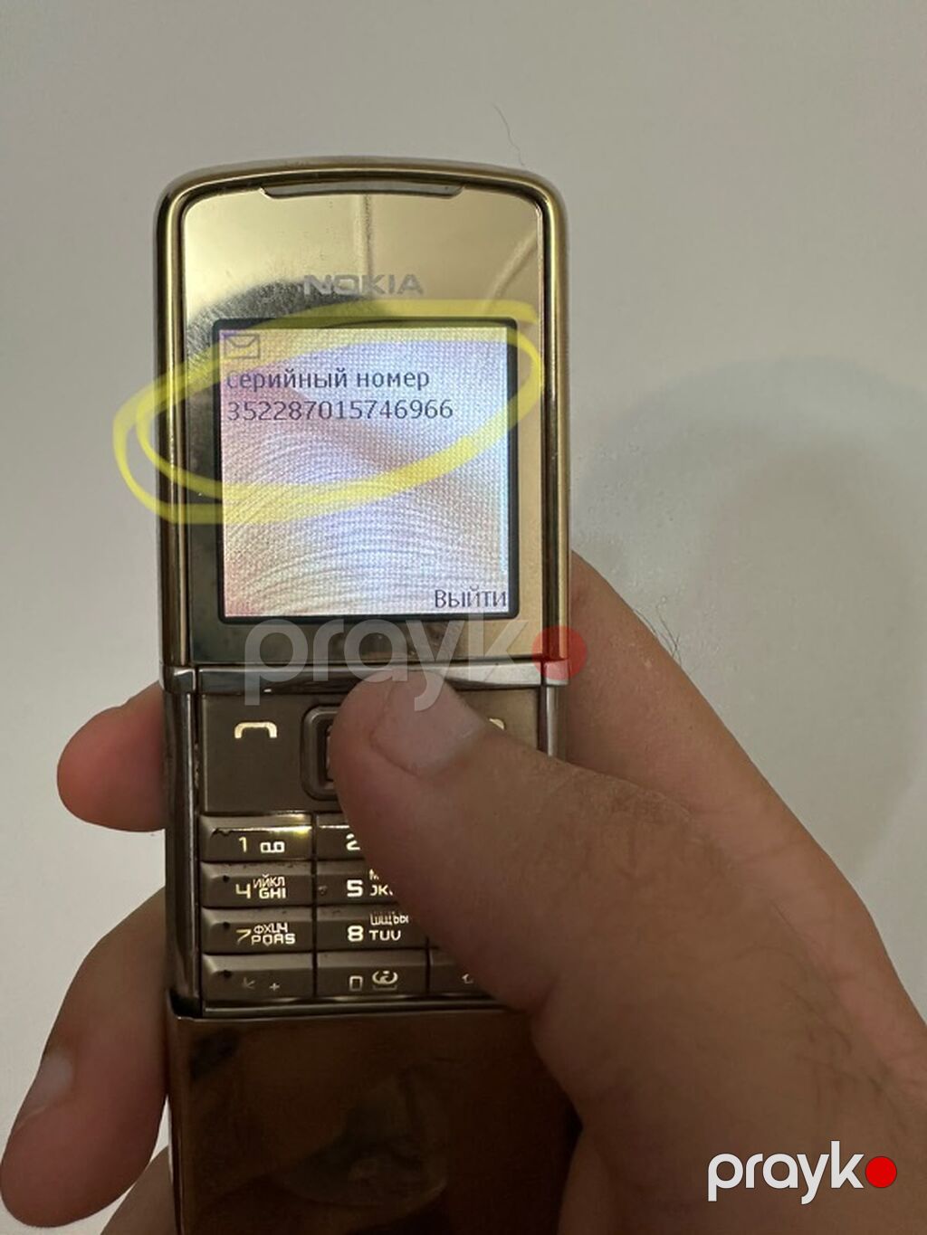 Nokia 8 Sirocco, 2 GB Memory Capacity, rəng - Qızılı, Düyməli — Nokia, Bakı (4)