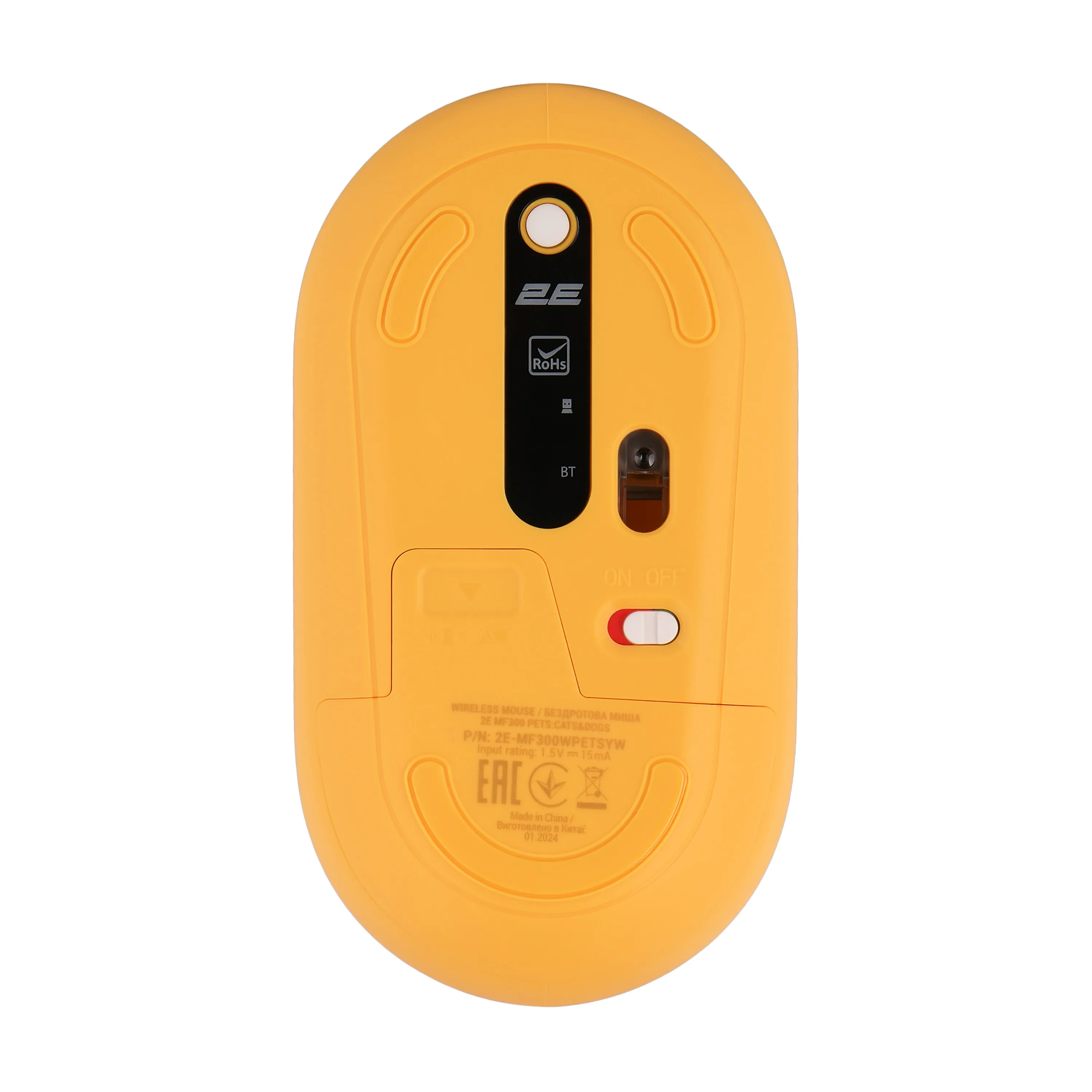 Siçan 2E MF300 Pets Cats&Dogs Silent WL BT Yellow — Mallar, Bakı (4)