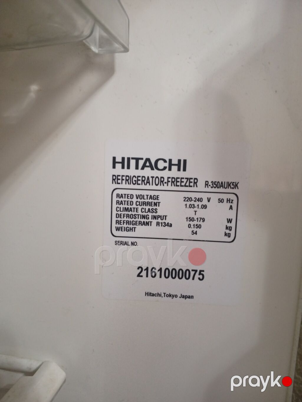 İşlənmiş 2 qapılı Hitachi Soyuducu Satılır, rəng - Bej, Təkərli — Soyuducular, Masazır (7)