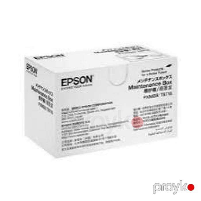 Epson T6711 C13T671100 İşlənmiş Mürəkkəb Qutusu Maintenance Box — Elektronika, Bakı (2)