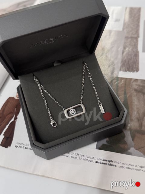Boyunbağı qadınlar üçün 96942089 — Bakı