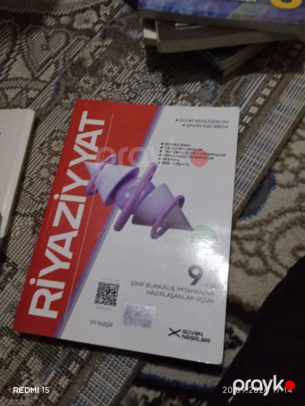 Riyaziyyat 7-ci sinif, 2020 il — Kitablar, Masazır (10)