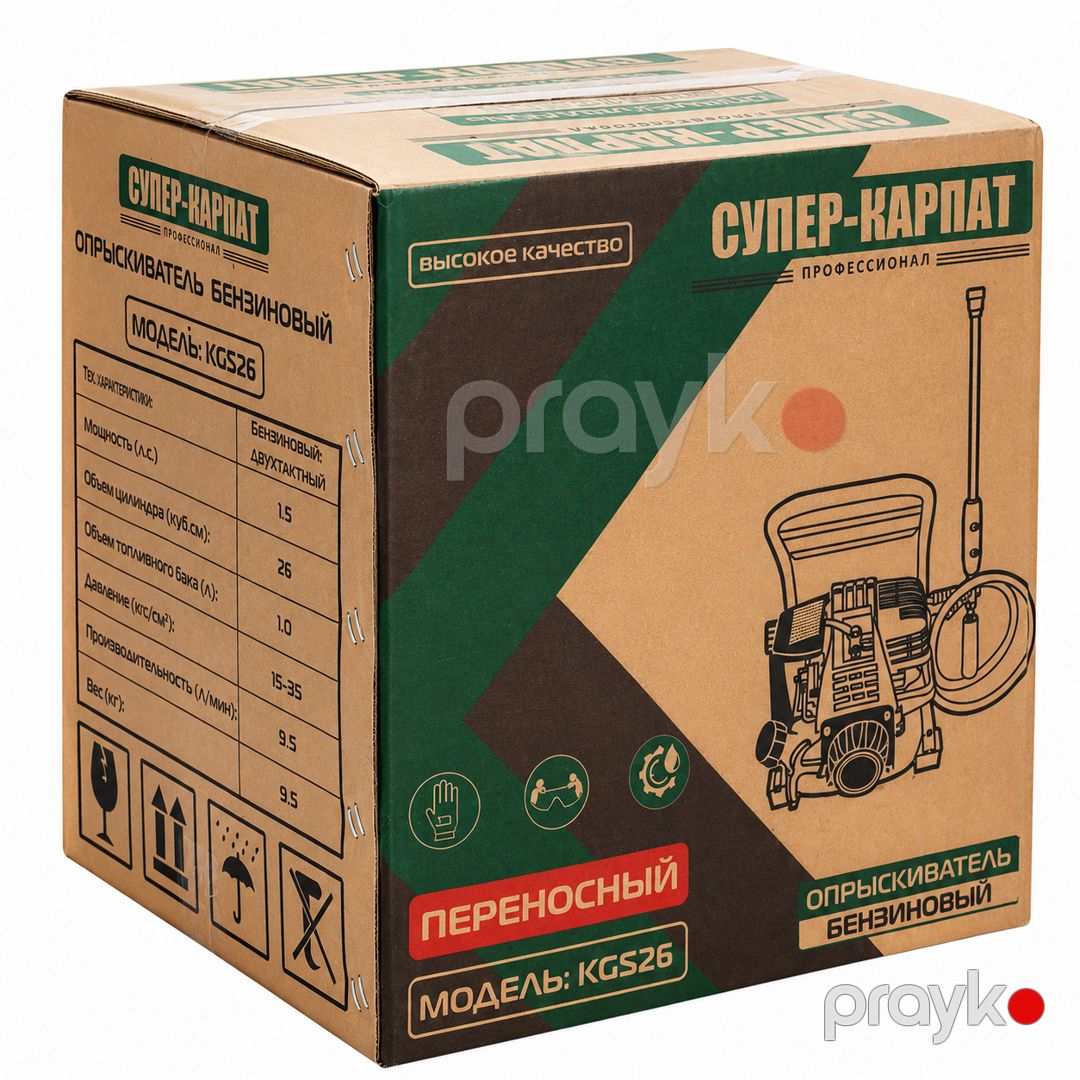 Benzinli çiləmə cihazı Karpat TU26 KGS26, 0.67 kVt, 1.2 m, metal/plastik, 120 sm³ — Mallar, Bakı (3)