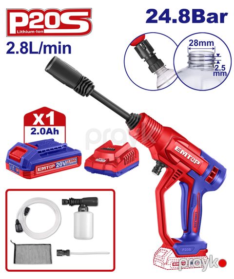 Yüksək təzyiqli yuyucu Emtop ELPW20362, 20V, 24.8 bar, 2.8 l/dəq, 2Ah batareya ilə — Bakı