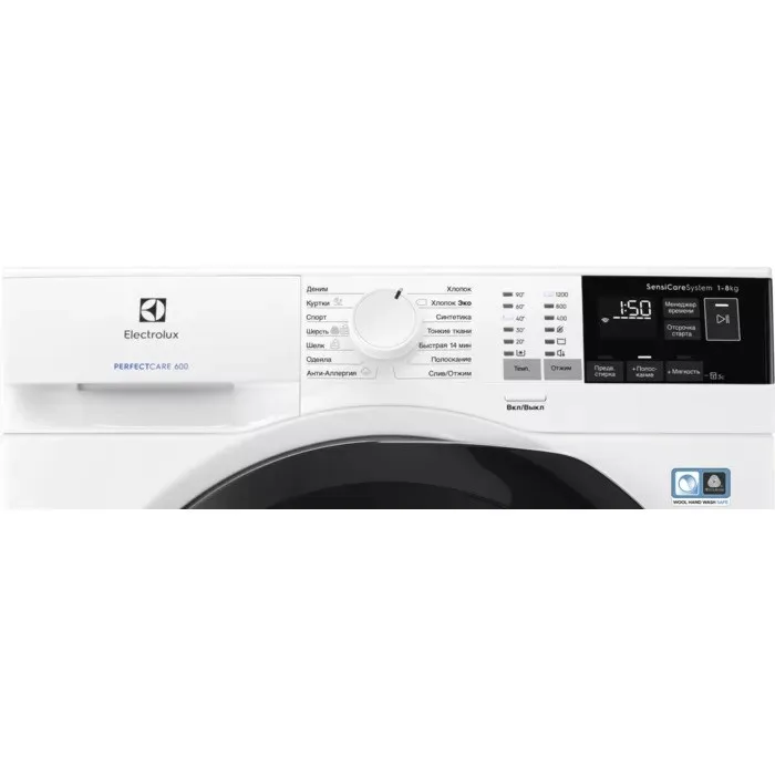 Paltaryuyan Electrolux EW6F4R28B — Paltaryuyan maşınlar, Bakı (2)