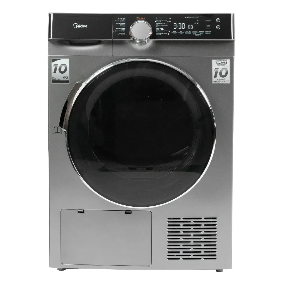Paltarqurudan Midea MDK03H100/S-C — Bakı