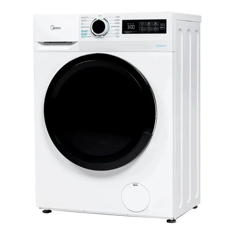 Paltaryuyan Midea MF01712BS40/W — Paltaryuyan maşınlar, Bakı (2)