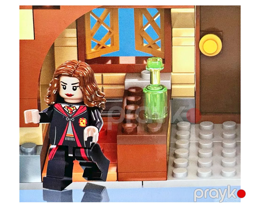 Konstruktor Harry Potter 86008, 323 hissə — Mallar, Bakı (3)