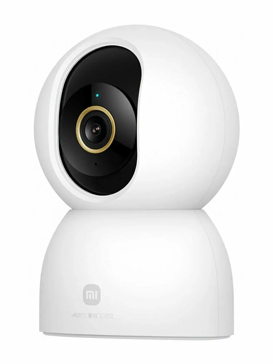 Təhlükəsizlik kamerası Xiaomi Smart Camera C701 White (BHR07X7EU) — Bakı