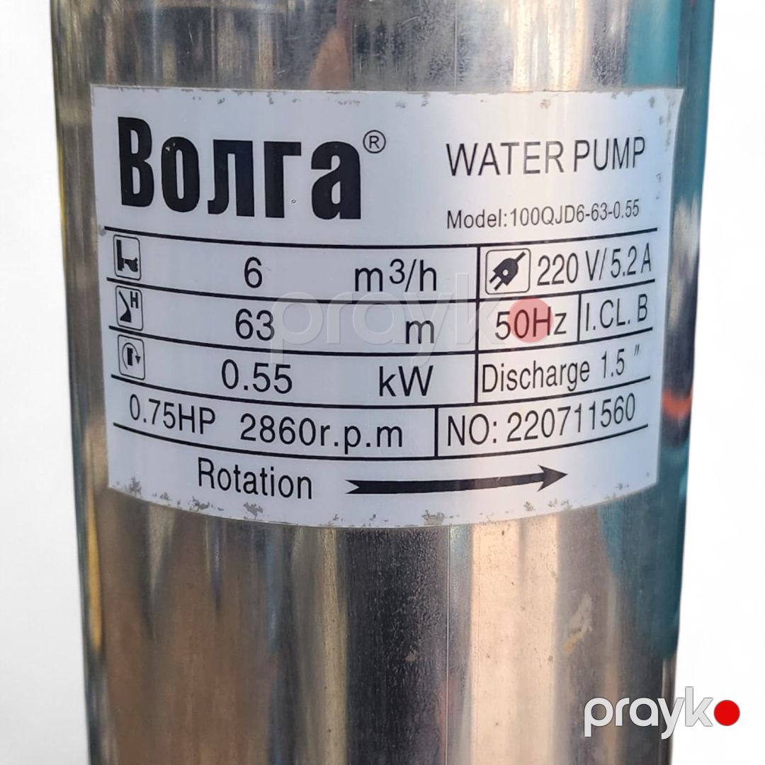 Salınan nasos Волга 027 63 m 0.55 kW — Mallar, Bakı (3)