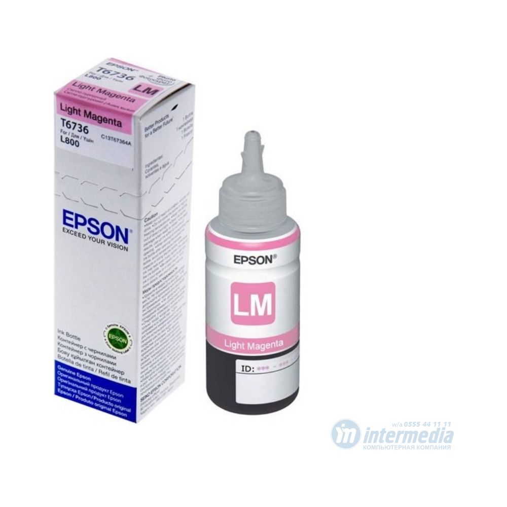 Epson L800 Light Magenta ink bottle 70ml(C13T67364A) — Printerləri, Bakı