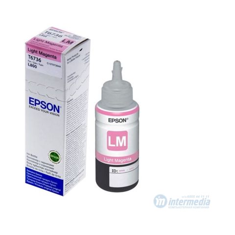 Epson L800 Light Magenta ink bottle 70ml(C13T67364A) — Bakı