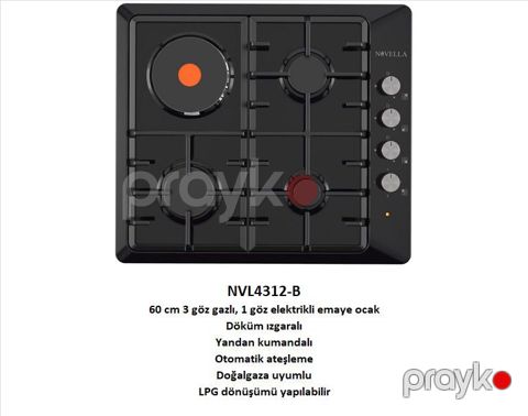 Qaz plitəsi — Bakı