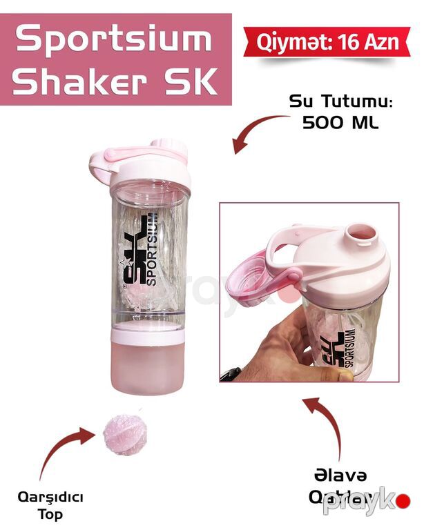 Su qabı (Şeyker) — Qablar və mətbəx əşyaları, Bakı (10)