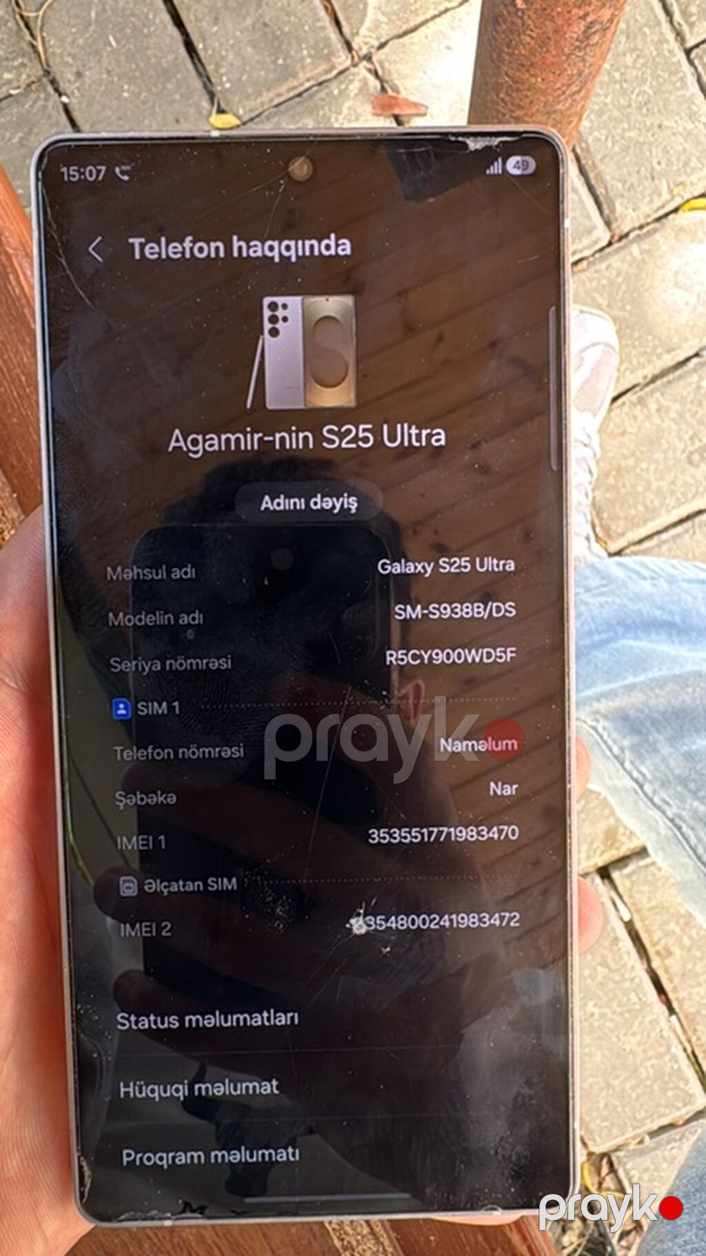 Samsung Galaxy S25 Ultra, 256 GB, rəng - Qızılı, İki sim kartlı — Samsung, Bakı (2)