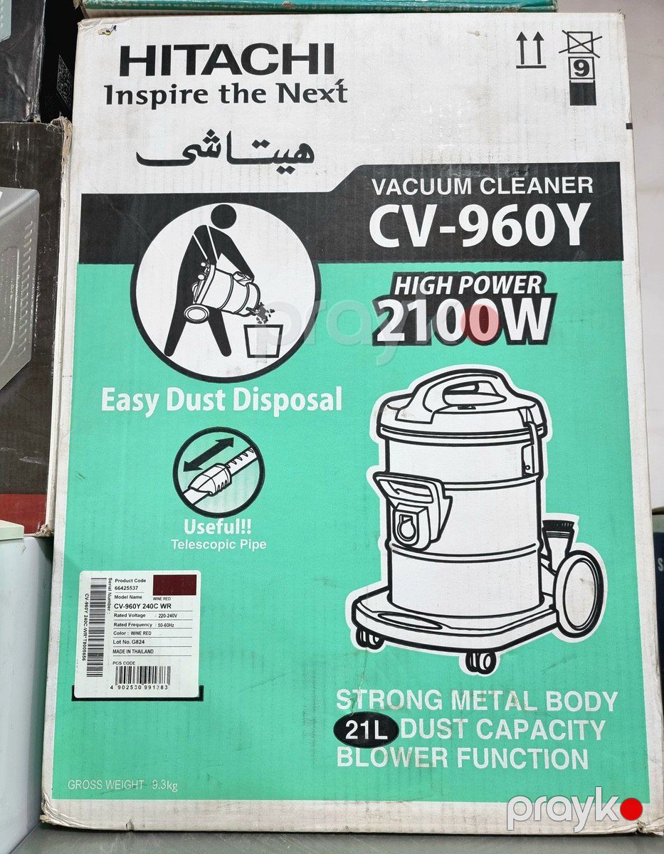 Tozsoran "Hıtachı" — Ev texnikası, Bakı (12)