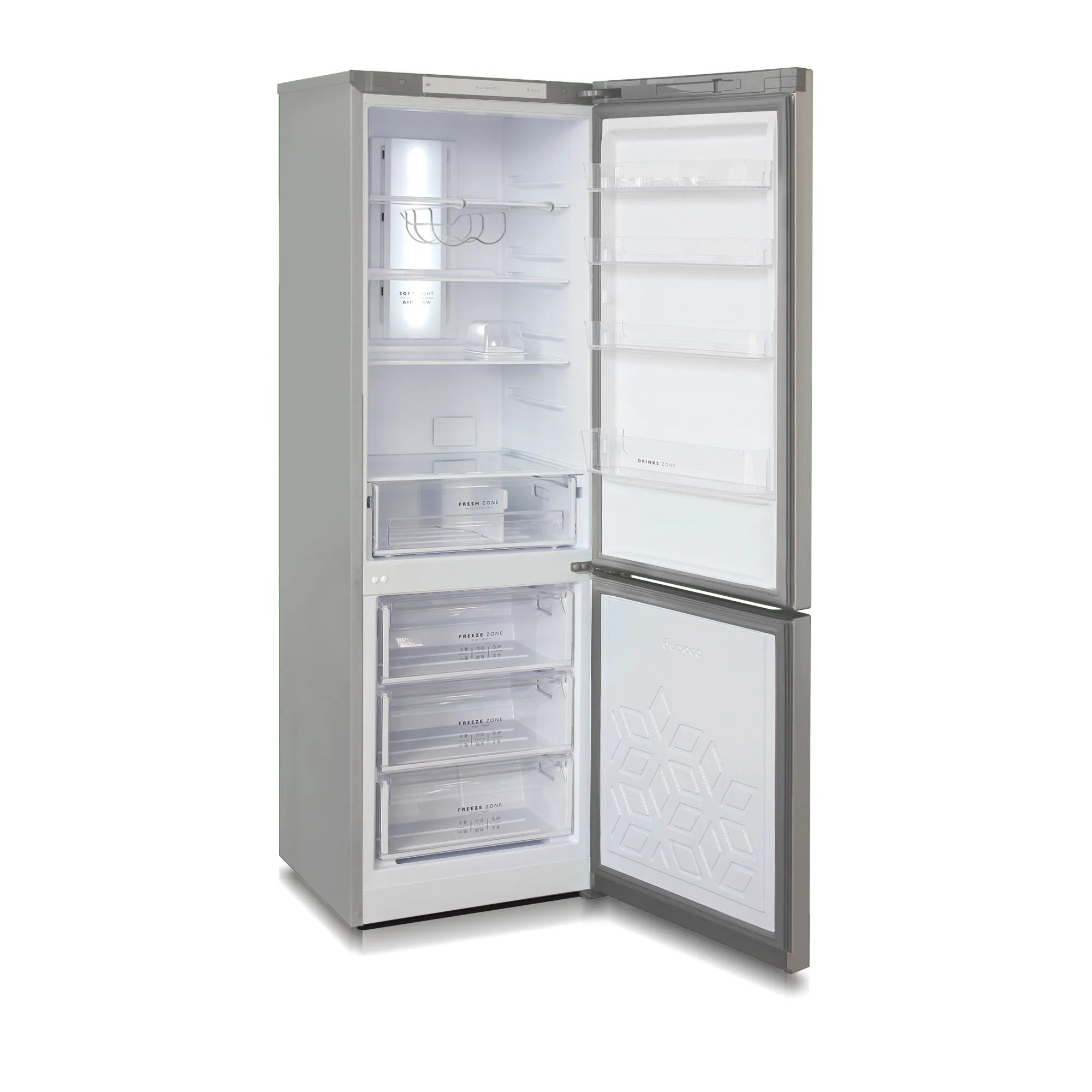 Soyuducu Biryusa C 960 NF — Soyuducular, Bakı (6)