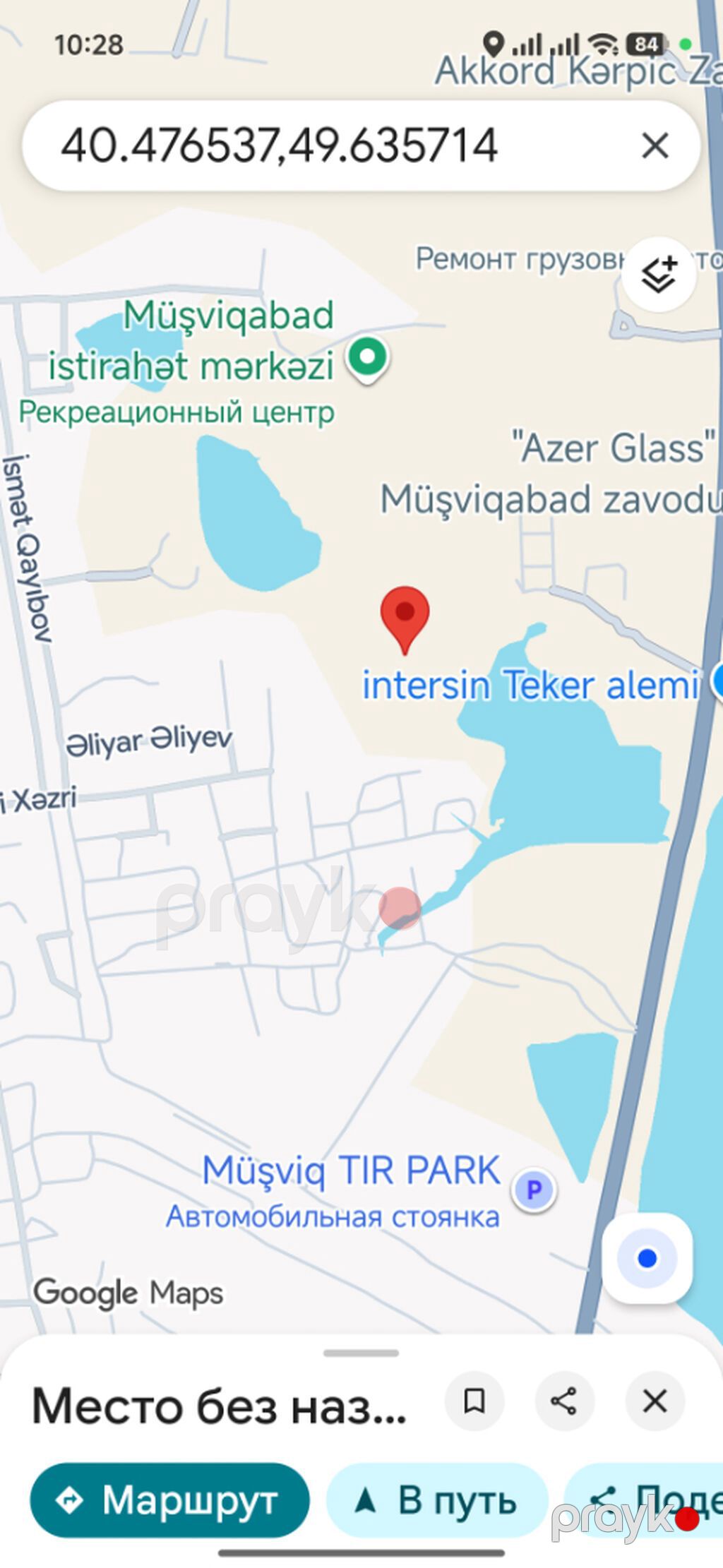 500 sot, Biznes üçün, Maklerlər narahat etməsin, Kupça (Çıxarış) — Torpaq, Bakı (3)